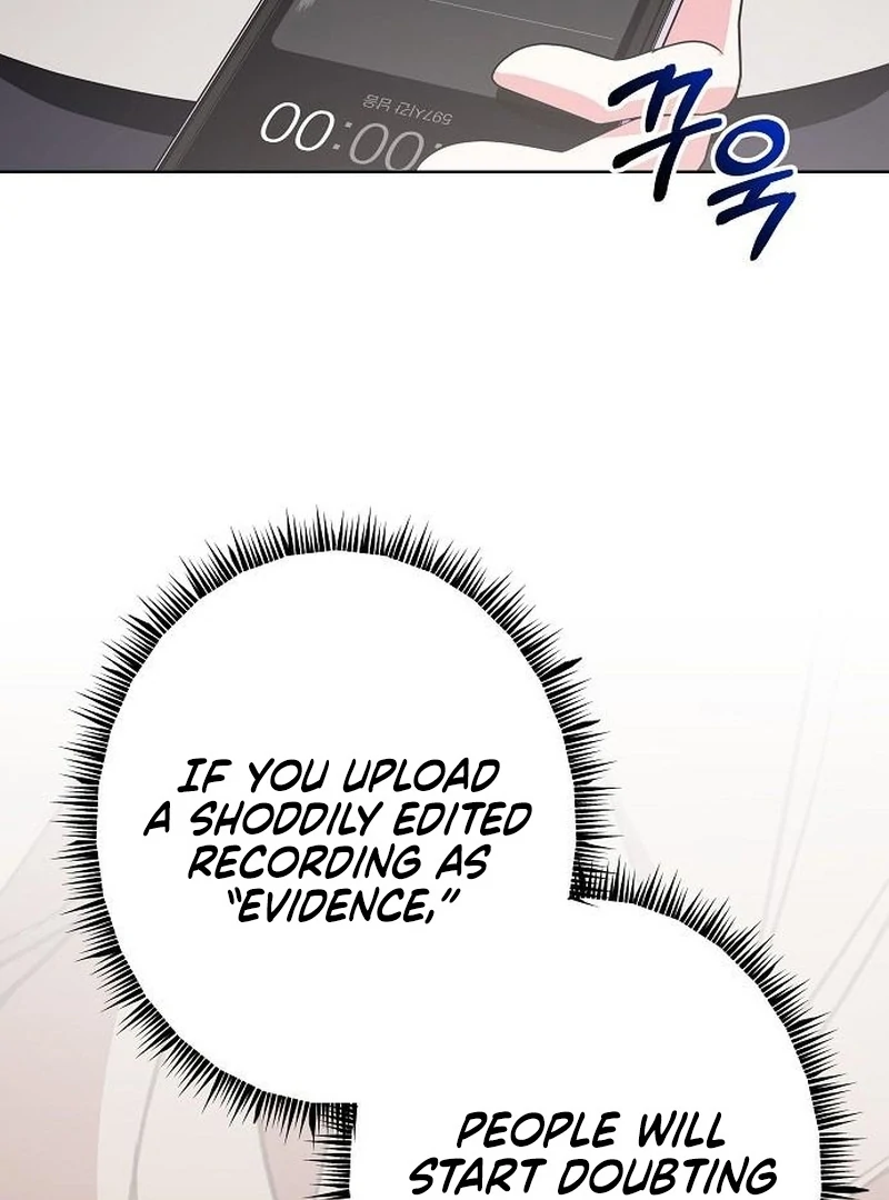 My Wife Appeared at My Wife’s Funeral Chapter 19 page 122