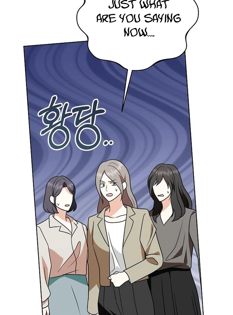 My Wife Appeared at My Wife’s Funeral Chapter 19 page 15