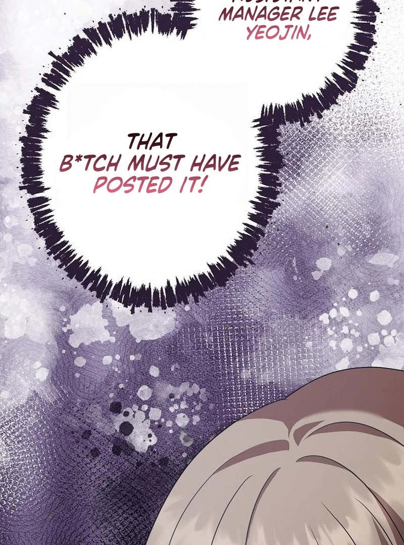My Wife Appeared at My Wife’s Funeral Chapter 19 page 51