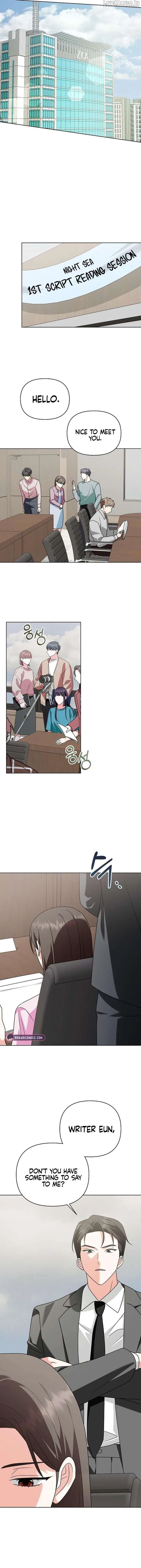My Wife Appeared at My Wife’s Funeral Chapter 23 page 7