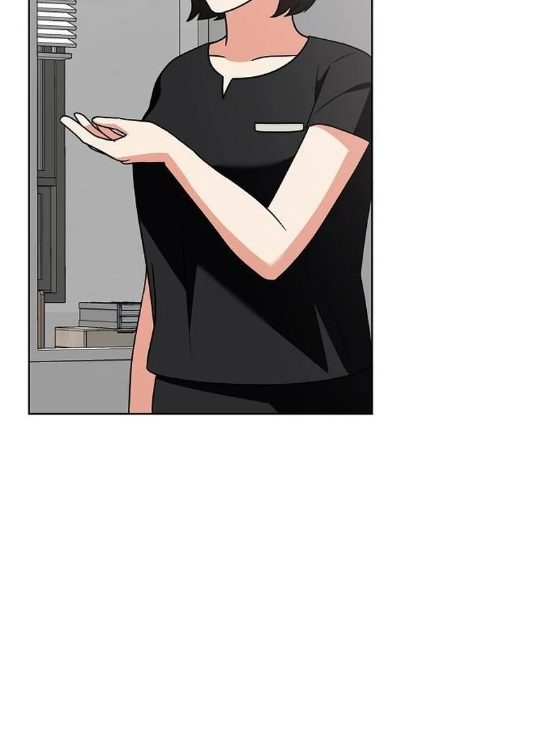 My Wife Appeared at My Wife’s Funeral Chapter 25 page 4