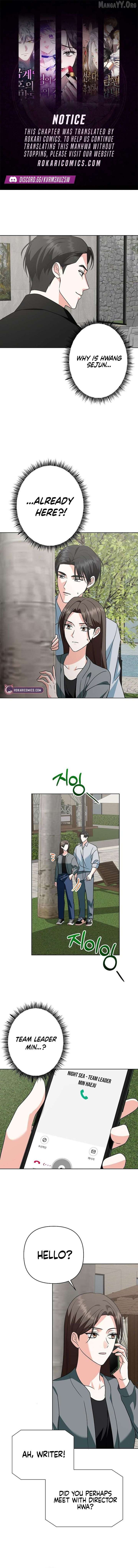 My Wife Appeared at My Wife’s Funeral Chapter 29 page 1