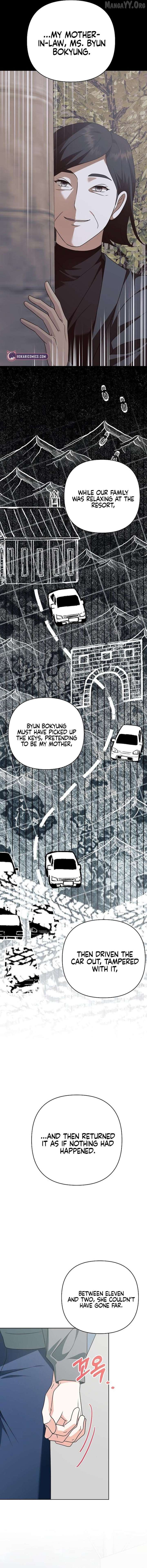 My Wife Appeared at My Wife’s Funeral Chapter 29 page 10