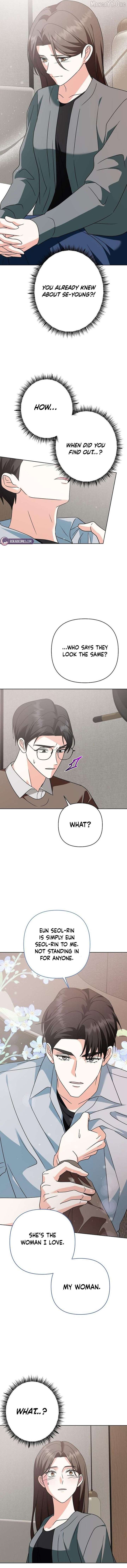 My Wife Appeared at My Wife’s Funeral Chapter 30 page 6