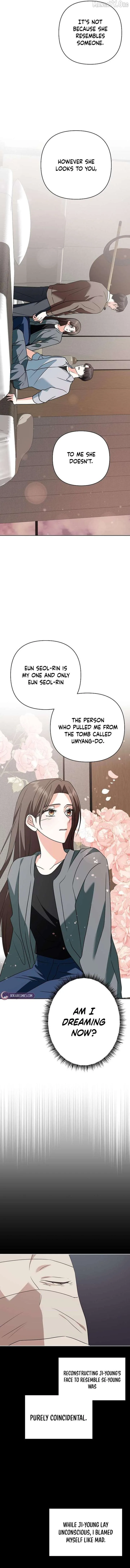 My Wife Appeared at My Wife’s Funeral Chapter 30 page 7