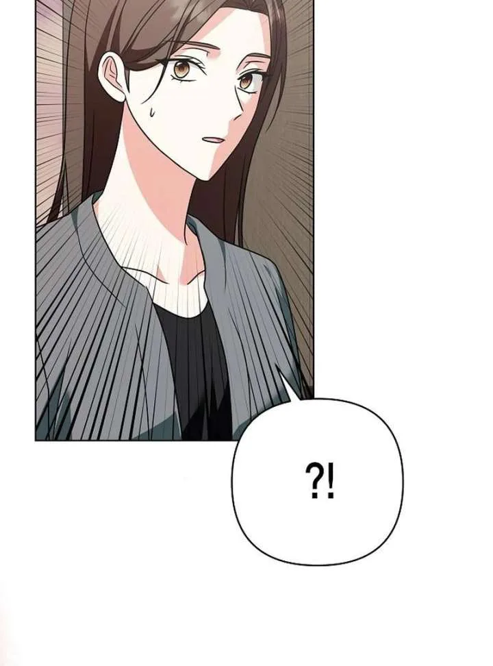 My Wife Appeared at My Wife’s Funeral Chapter 31 page 26