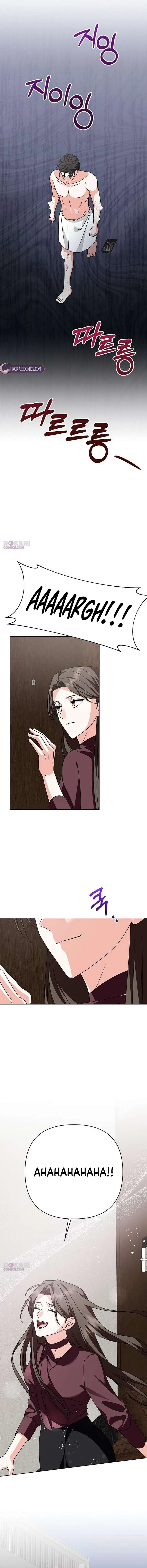 My Wife Appeared at My Wife’s Funeral Chapter 33 page 6
