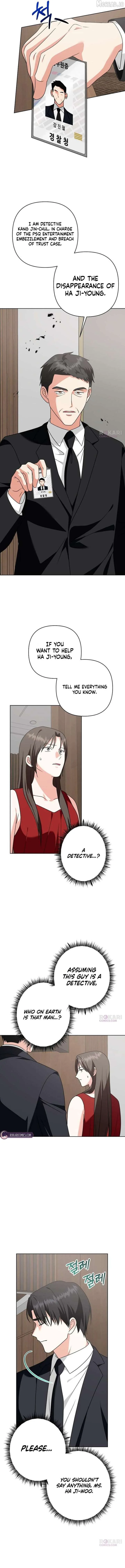 My Wife Appeared at My Wife’s Funeral Chapter 44 page 3
