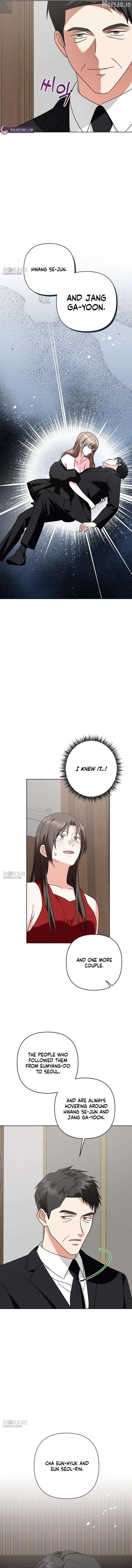 My Wife Appeared at My Wife’s Funeral Chapter 44 page 5
