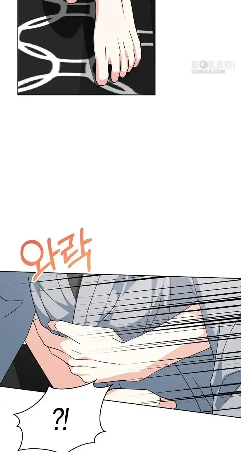 My Wife Appeared at My Wife’s Funeral Chapter 48 page 9
