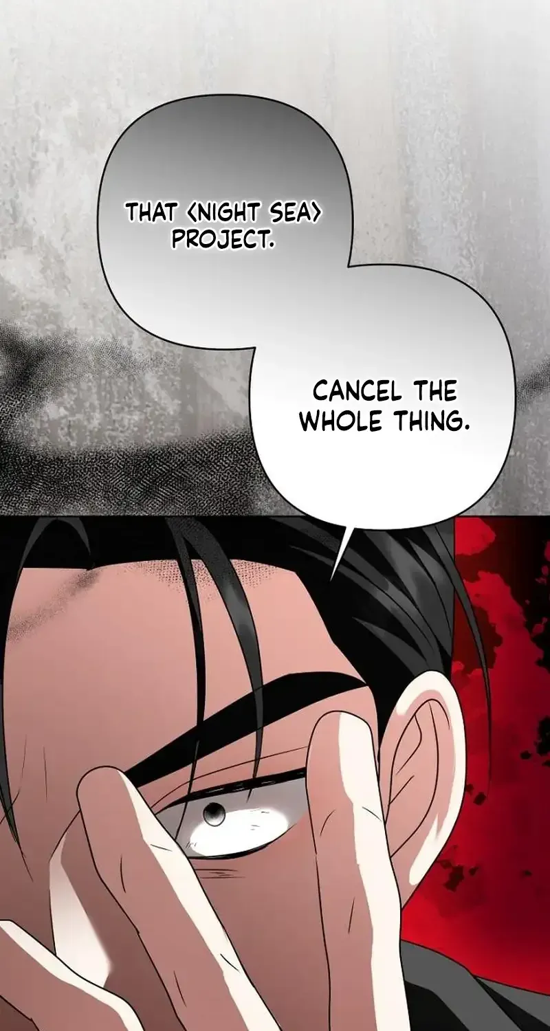 My Wife Appeared at My Wife’s Funeral Chapter 49 page 15