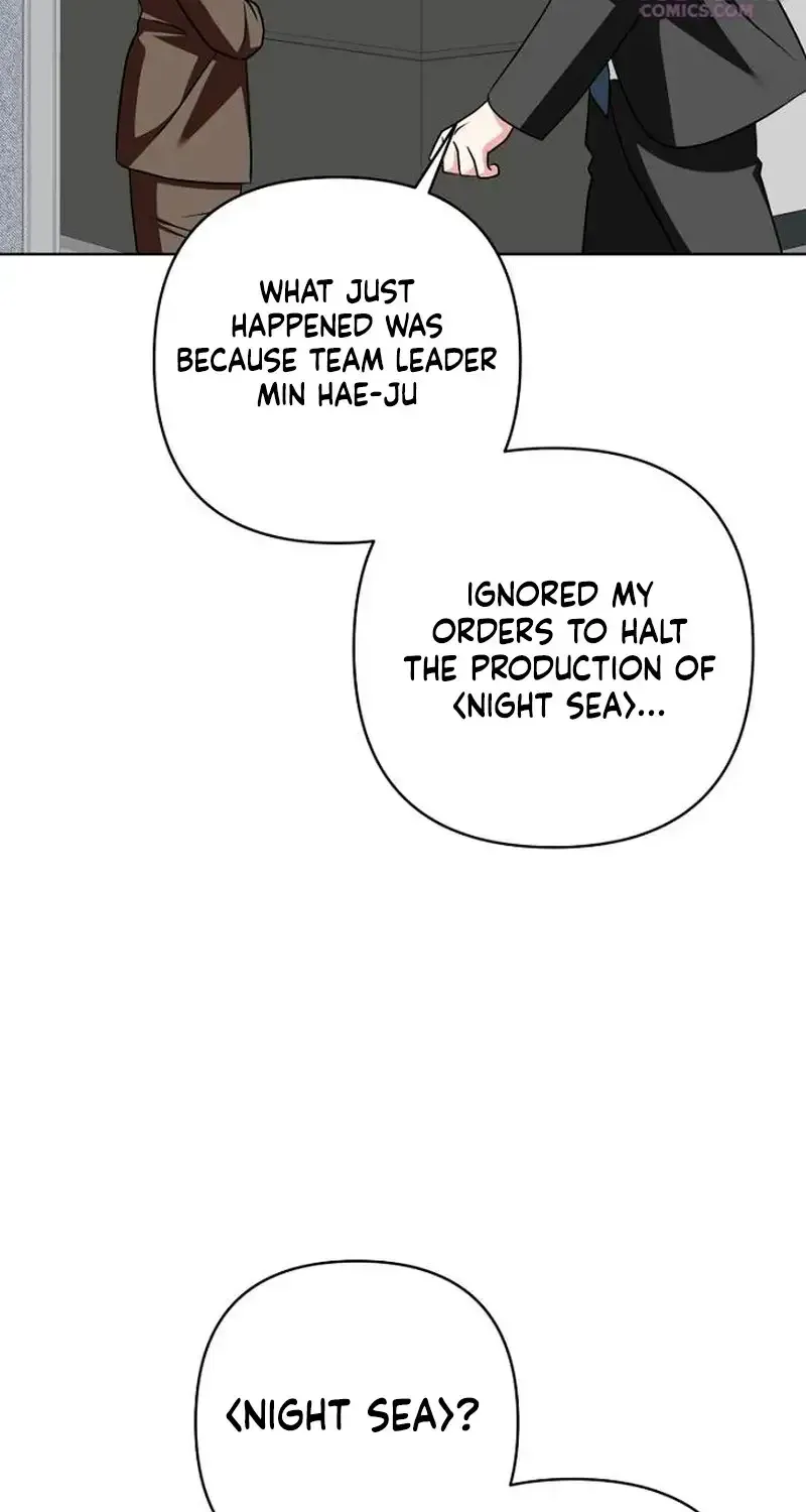 My Wife Appeared at My Wife’s Funeral Chapter 49 page 72