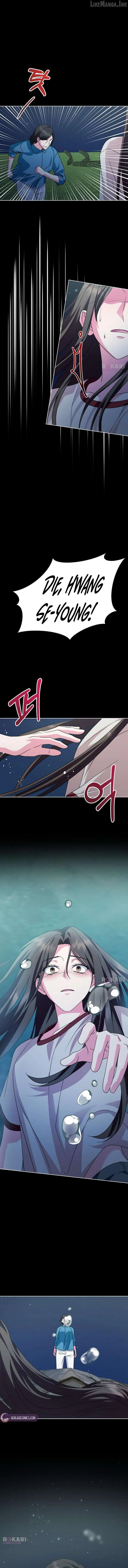 My Wife Appeared at My Wife’s Funeral Chapter 53 page 9