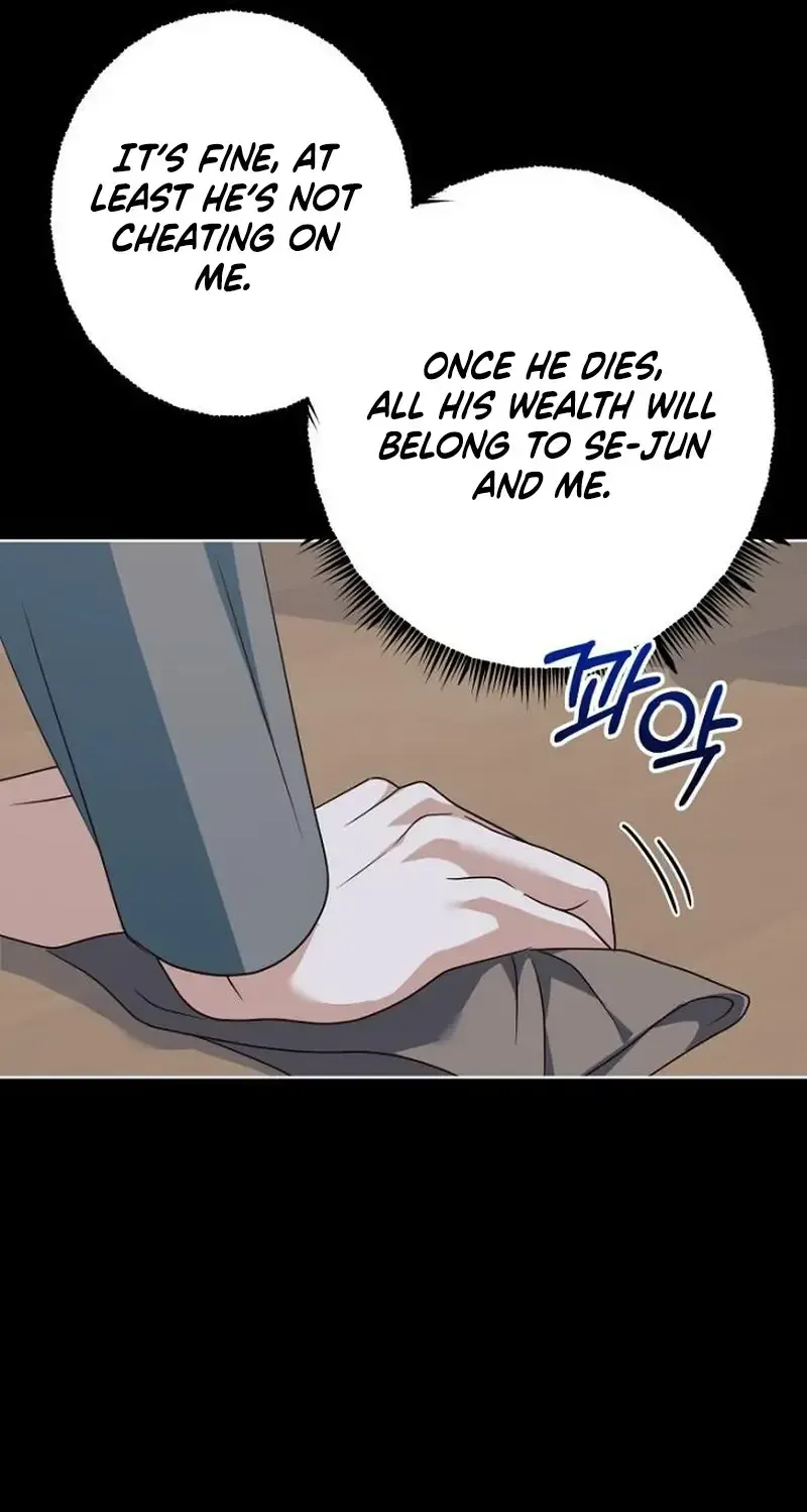 My Wife Appeared at My Wife’s Funeral Chapter 54 page 19
