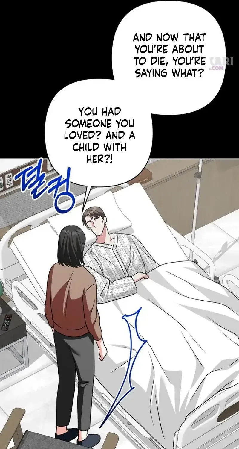 My Wife Appeared at My Wife’s Funeral Chapter 54 page 21