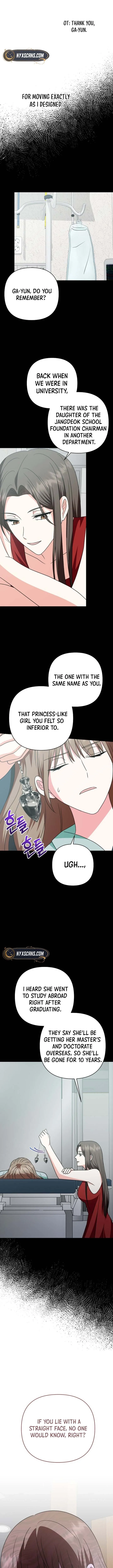 My Wife Appeared at My Wife’s Funeral Chapter 9 page 11