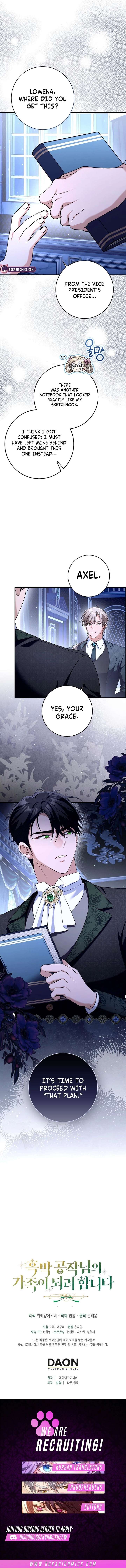 I’m Trying to Become the Dark Duke’s Family Chapter 17 page 17