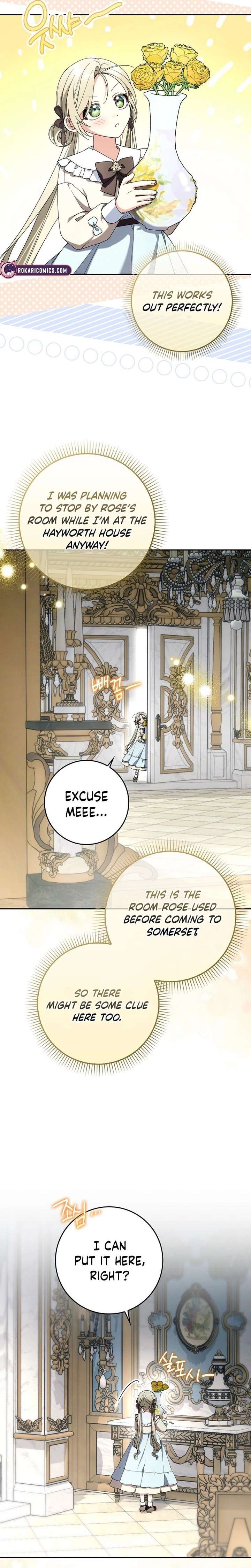 I’m Trying to Become the Dark Duke’s Family Chapter 19 page 13