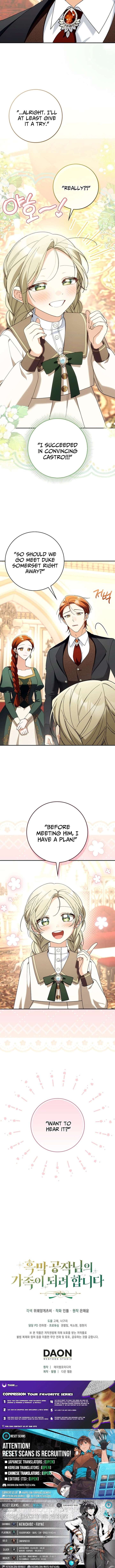 I’m Trying to Become the Dark Duke’s Family Chapter 23 page 25