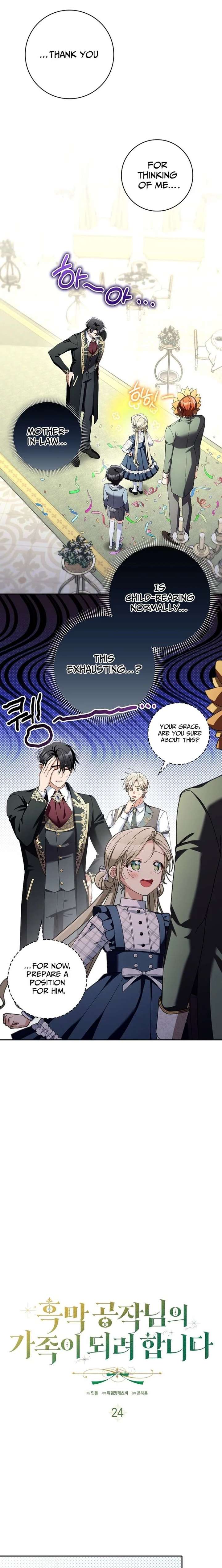 I’m Trying to Become the Dark Duke’s Family Chapter 24 page 16
