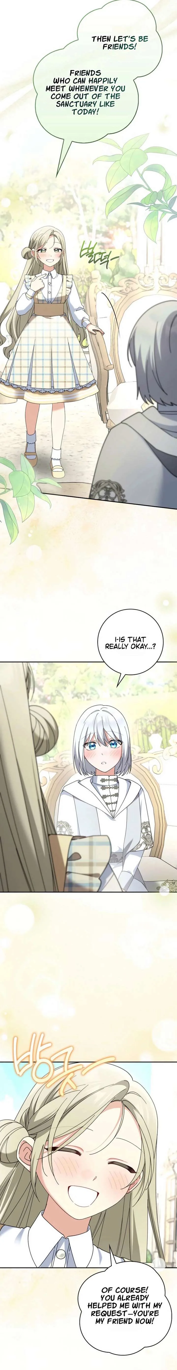 I’m Trying to Become the Dark Duke’s Family Chapter 26 page 15