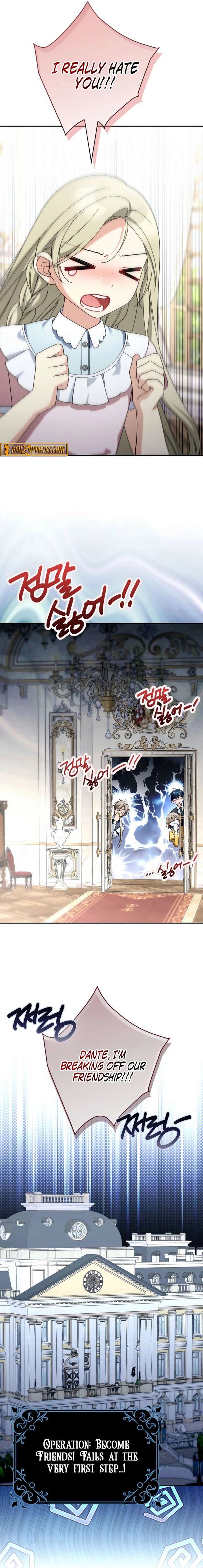 I’m Trying to Become the Dark Duke’s Family Chapter 26 page 23