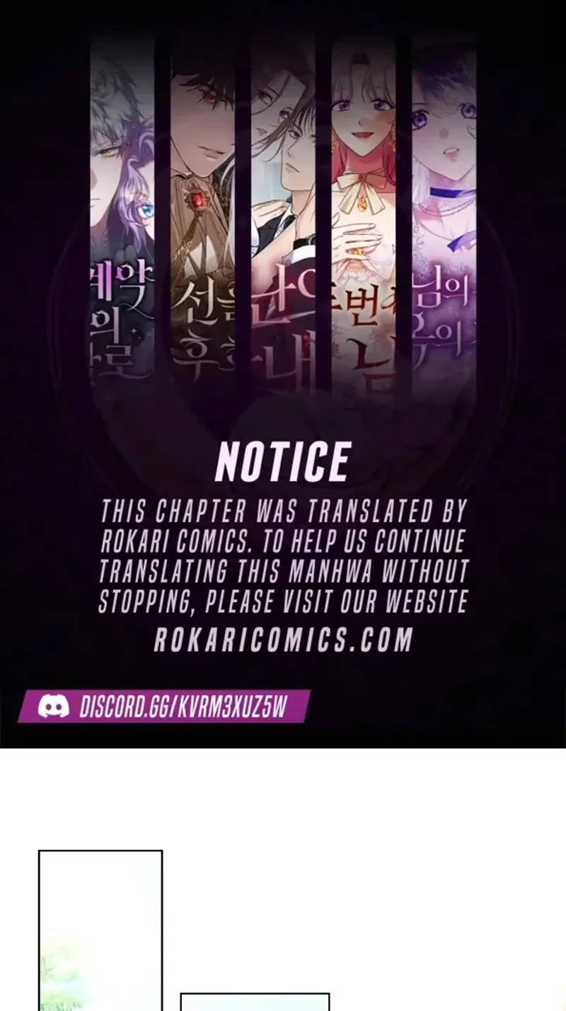 I’m Trying to Become the Dark Duke’s Family Chapter 32 page 1