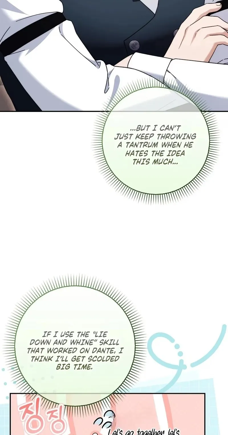 I’m Trying to Become the Dark Duke’s Family Chapter 32 page 42
