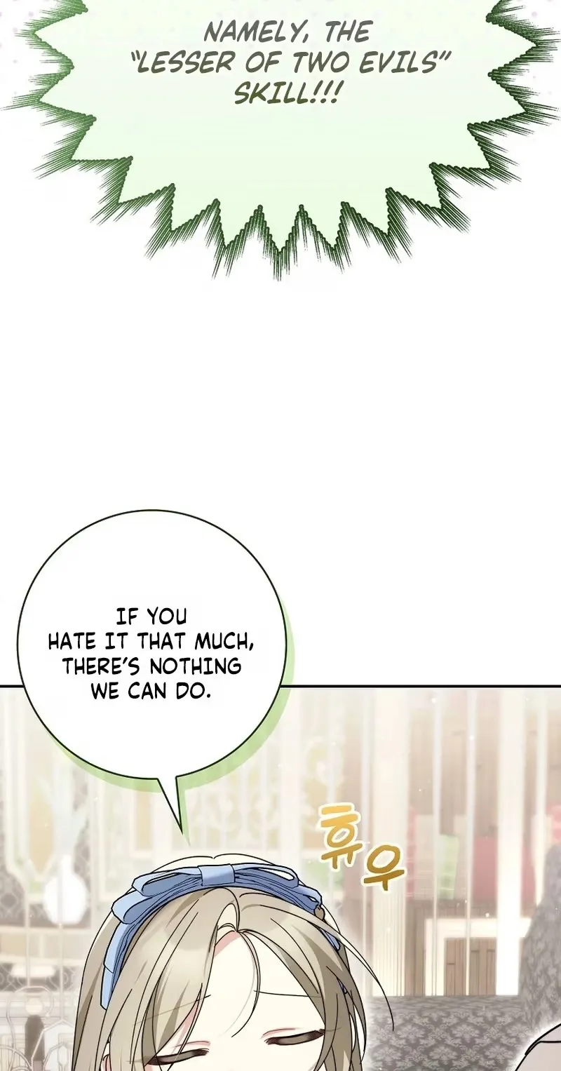 I’m Trying to Become the Dark Duke’s Family Chapter 32 page 45