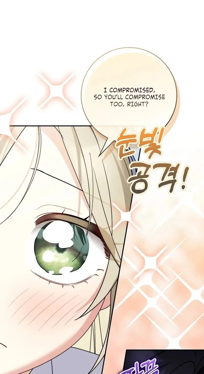 I’m Trying to Become the Dark Duke’s Family Chapter 32 page 48