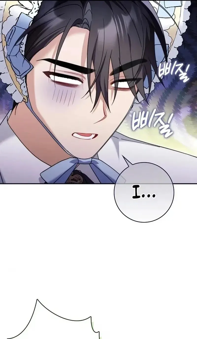 I’m Trying to Become the Dark Duke’s Family Chapter 32 page 60