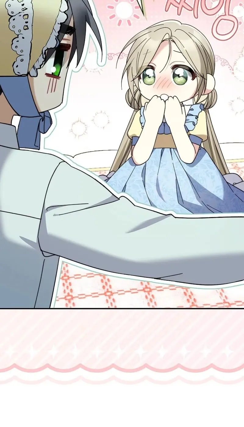 I’m Trying to Become the Dark Duke’s Family Chapter 32 page 71