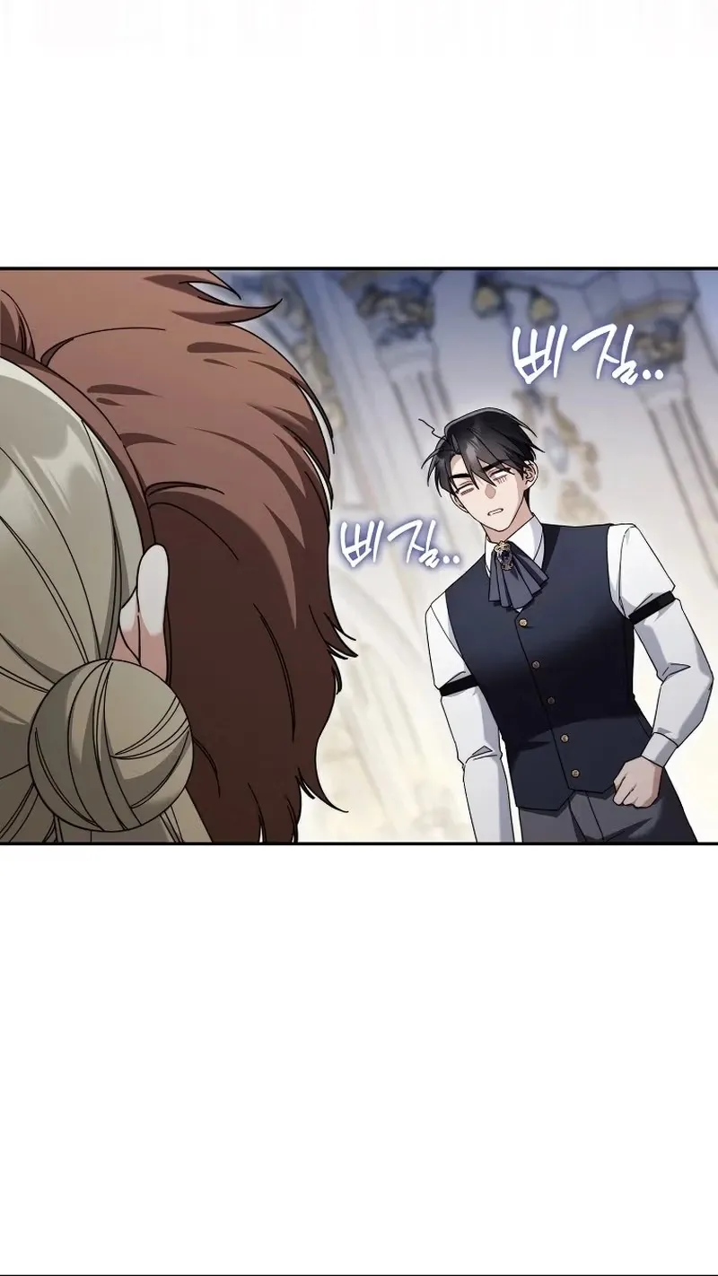 I’m Trying to Become the Dark Duke’s Family Chapter 32 page 94