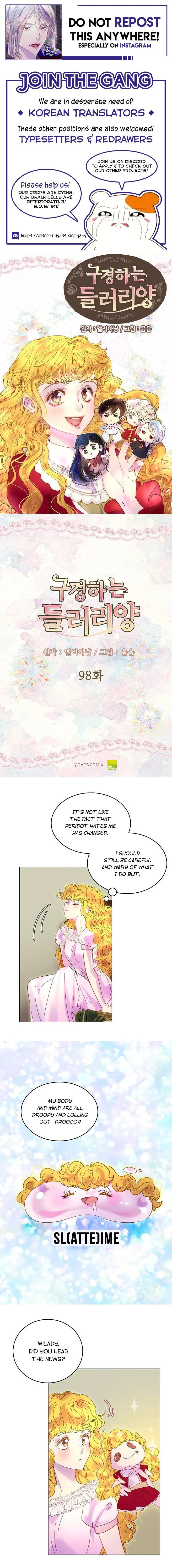 Miss Not-So Sidekick Chapter 98 page 1