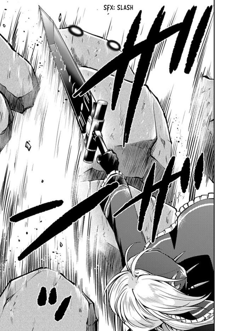 Isekai Cheat Survival Meshi Chapter 42 page 21