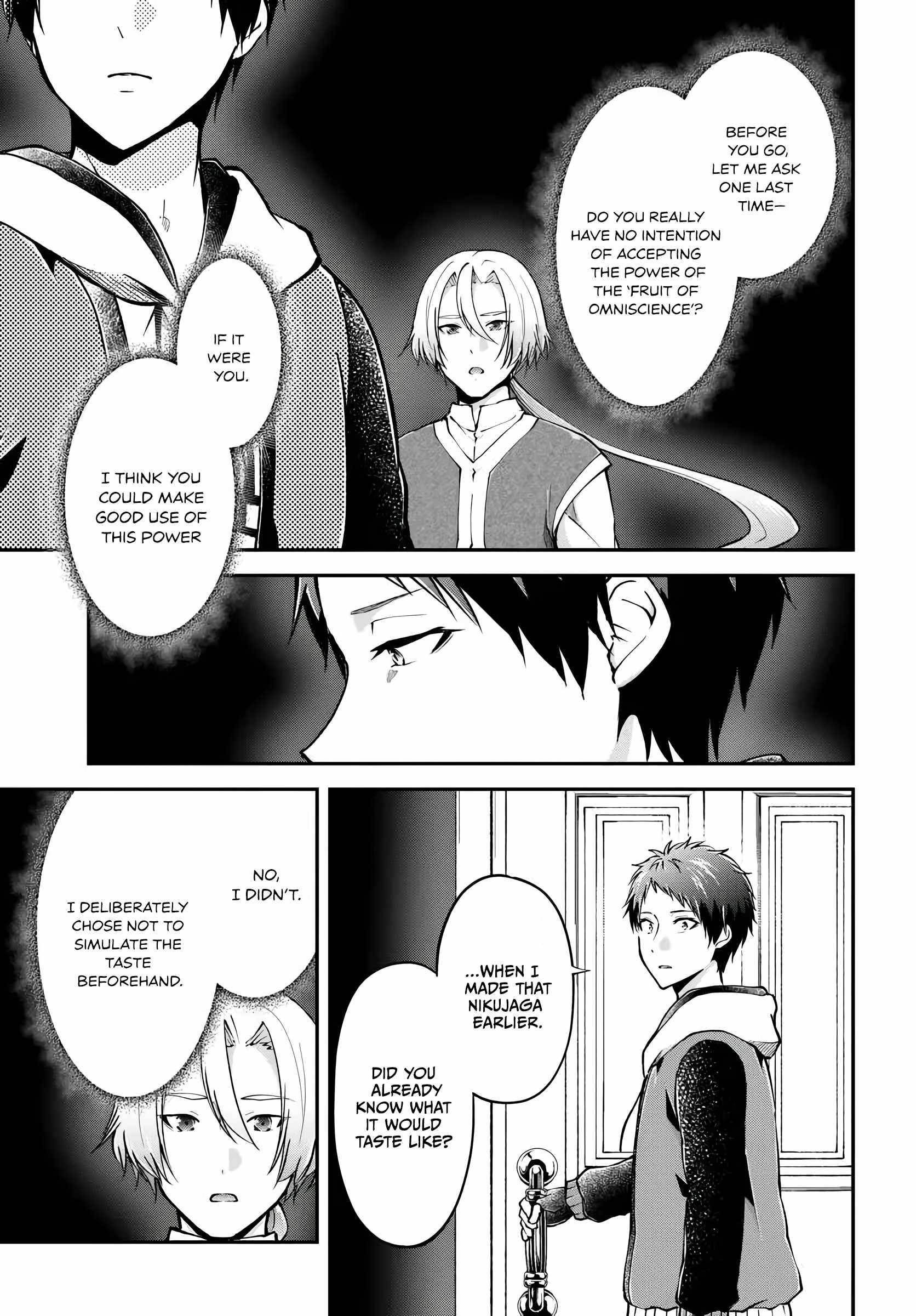 Isekai Cheat Survival Meshi Chapter 75 page 19