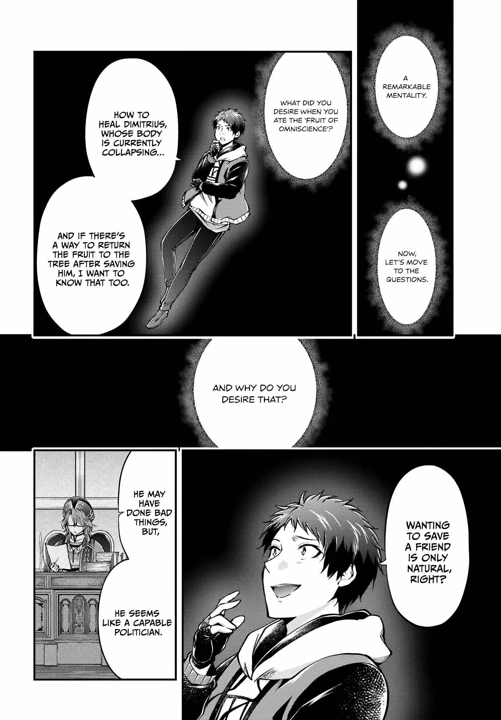 Isekai Cheat Survival Meshi Chapter 75 page 6