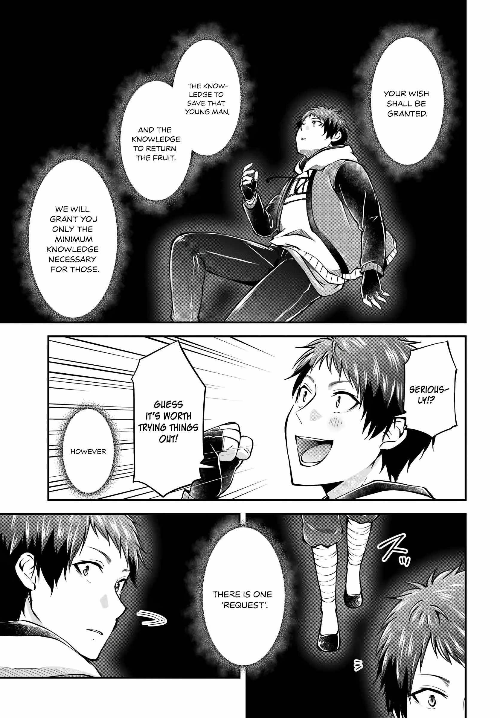 Isekai Cheat Survival Meshi Chapter 75 page 9