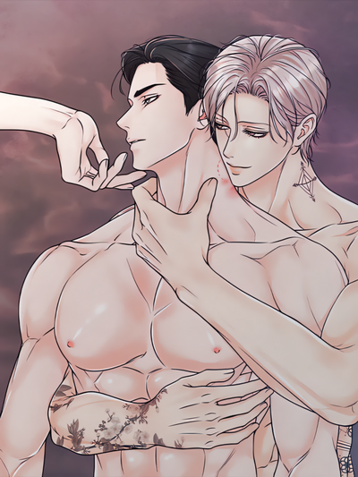 Borderline (DanRim) (Uncensored)