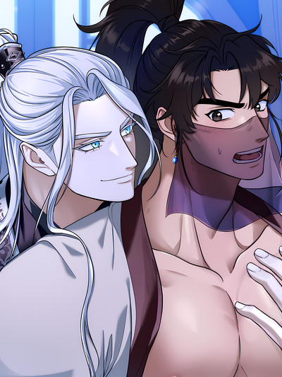 The Demon Leader’s Lover (Uncensored) cover