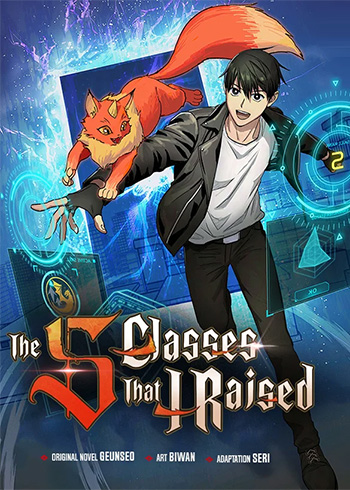 The S-Classes That I Raised